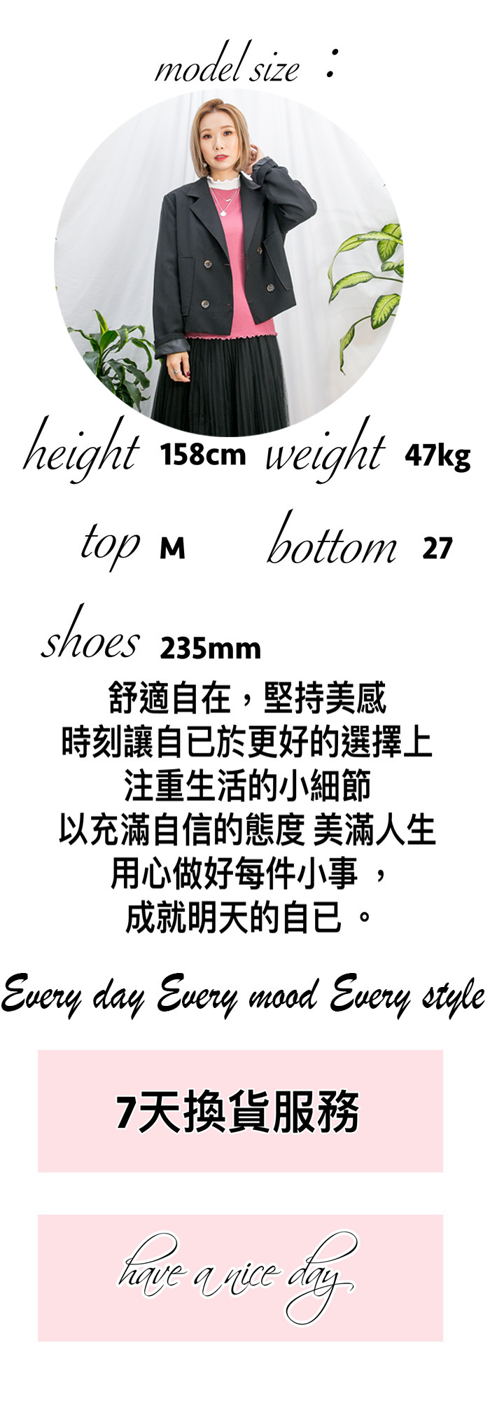 2115-1294-size S-拼色・型格 -後腰橡根 X 前腰扣鈕 , 兩側袋 X 腳位SOSO邊 , 兩旁拼色直腳牛仔褲 (韓國) 